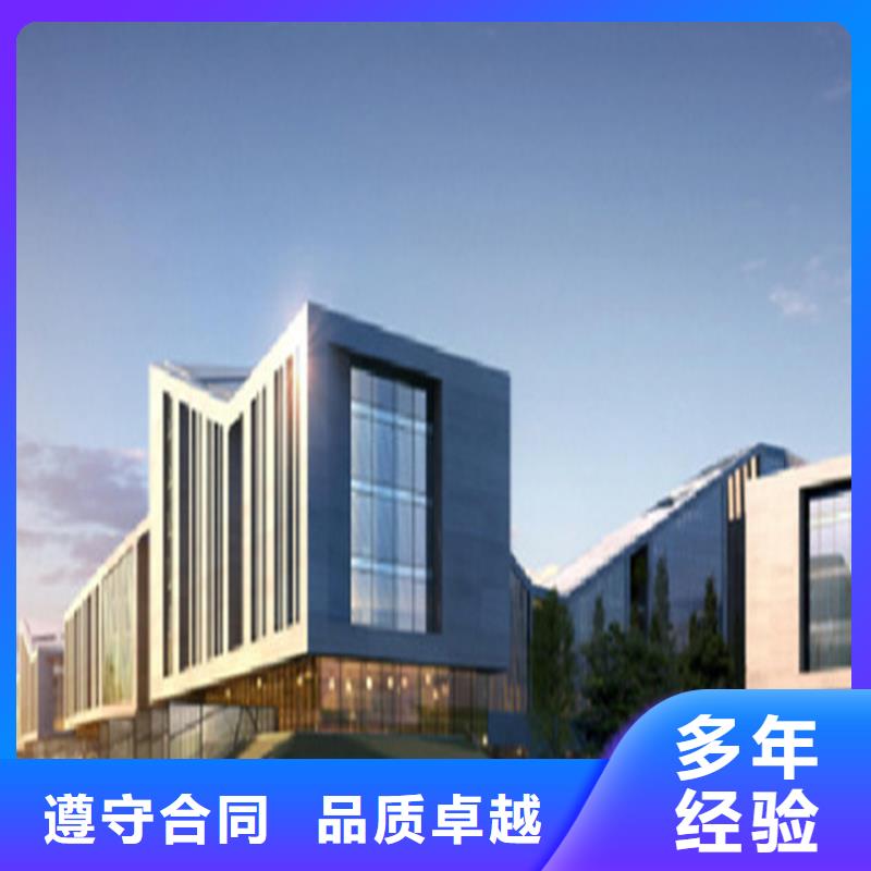 工程預(yù)算工程估算品質(zhì)保證