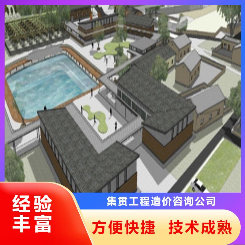 工程預(yù)算【工程預(yù)算】實力強有保證