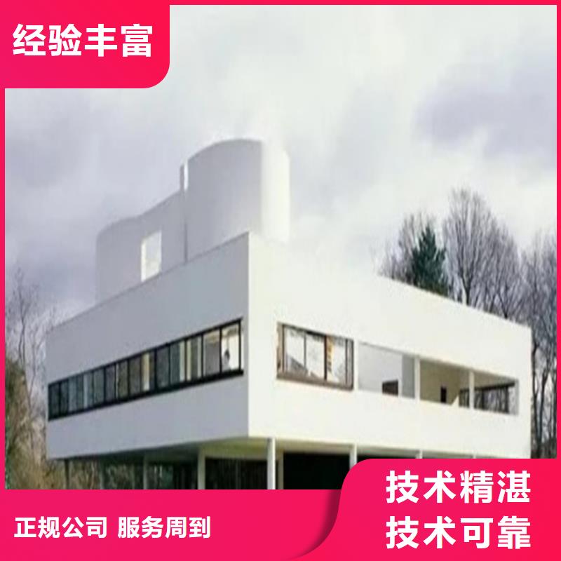 工程預算,【跟蹤審計】歡迎合作