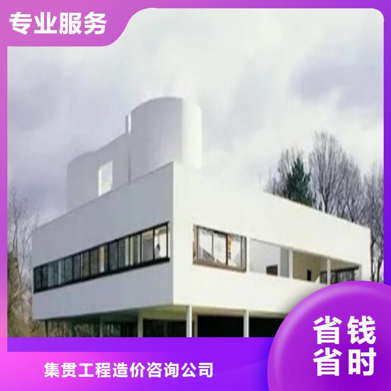 工程預(yù)算_【竣工結(jié)算】正規(guī)公司