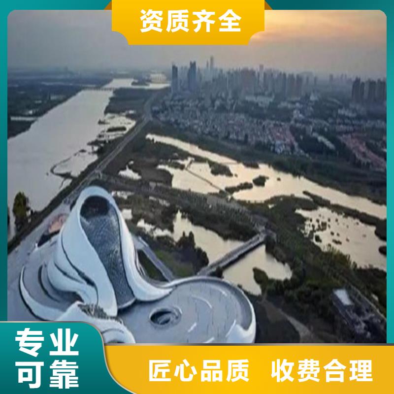 工程預(yù)算-【工程概算】快捷