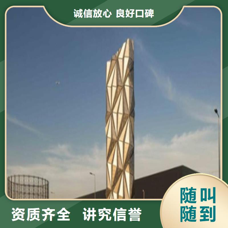 工程預(yù)算【竣工結(jié)算】省錢省時