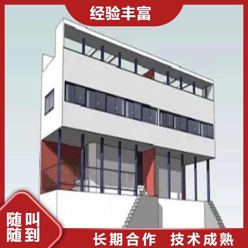 工程預算【做工程造價】放心之選