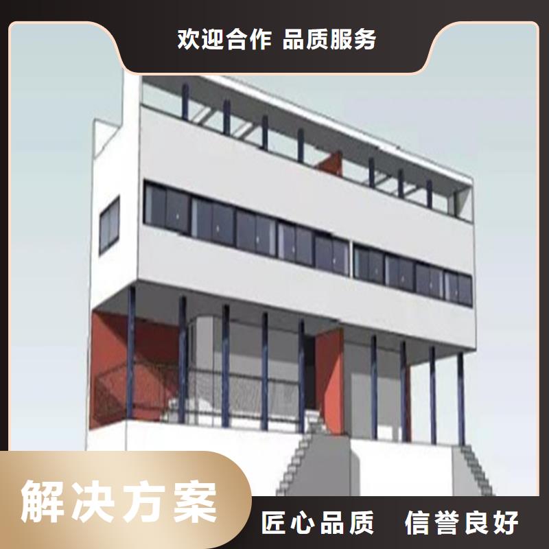工程預算工程預算代做免費咨詢