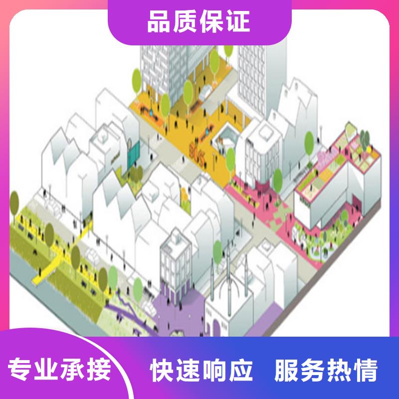 工程預(yù)算【工程結(jié)算】誠實守信