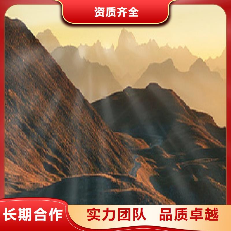 工程预算【工程估算】实力商家