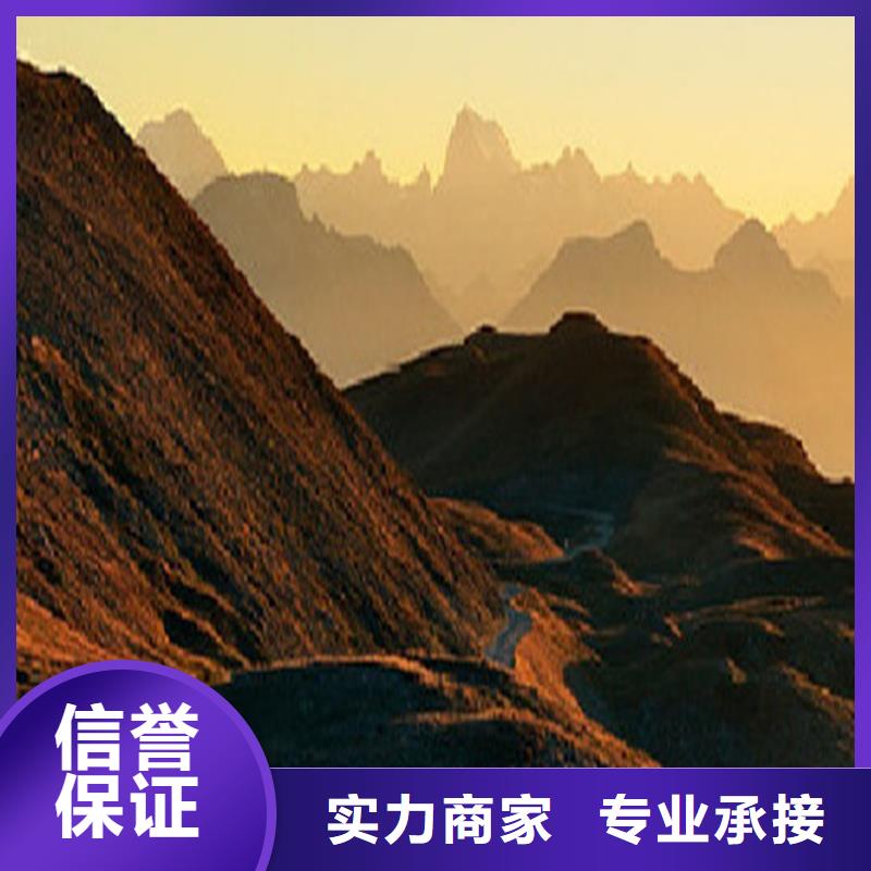 工程預算【做結算】行業(yè)口碑好