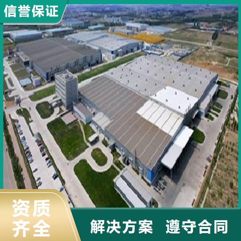 工程预算-【工程全程概算】靠谱商家