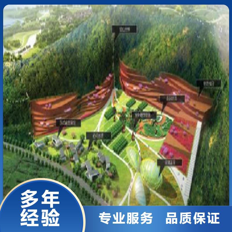工程預算-【竣工結算】價格低于同行