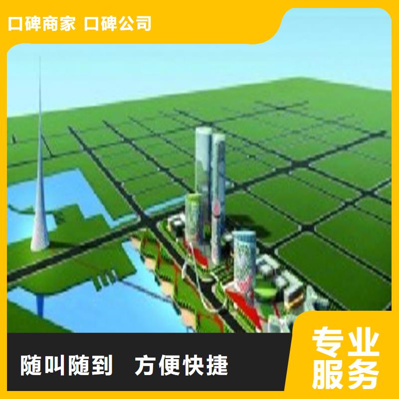 工程預(yù)算工程全程估算品質(zhì)好