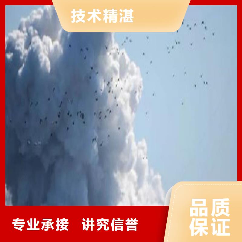 工程預算做竣工全程估算知名公司