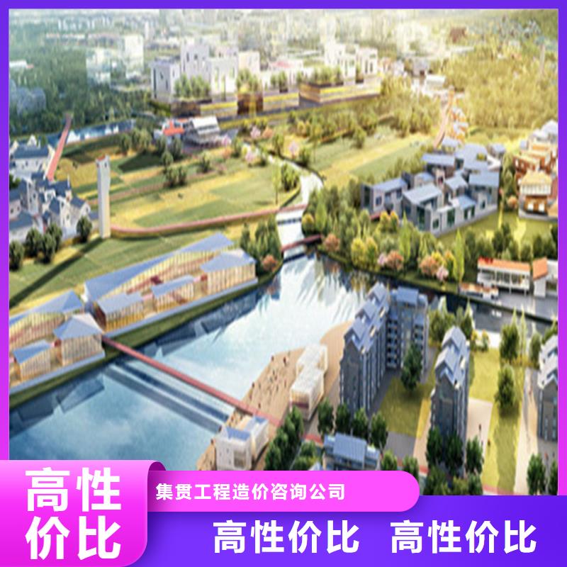 工程預算竣工結算知名公司