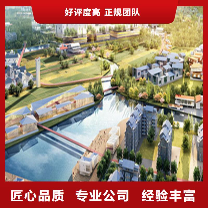 工程預(yù)算工程全程概算比同行便宜