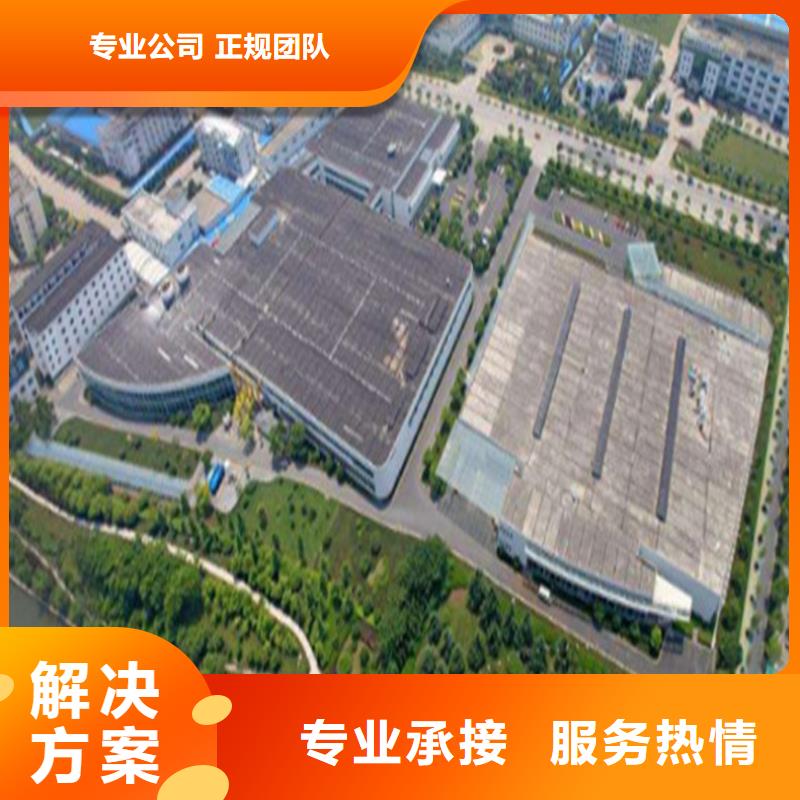 工程預(yù)算,代做工程預(yù)算解決方案