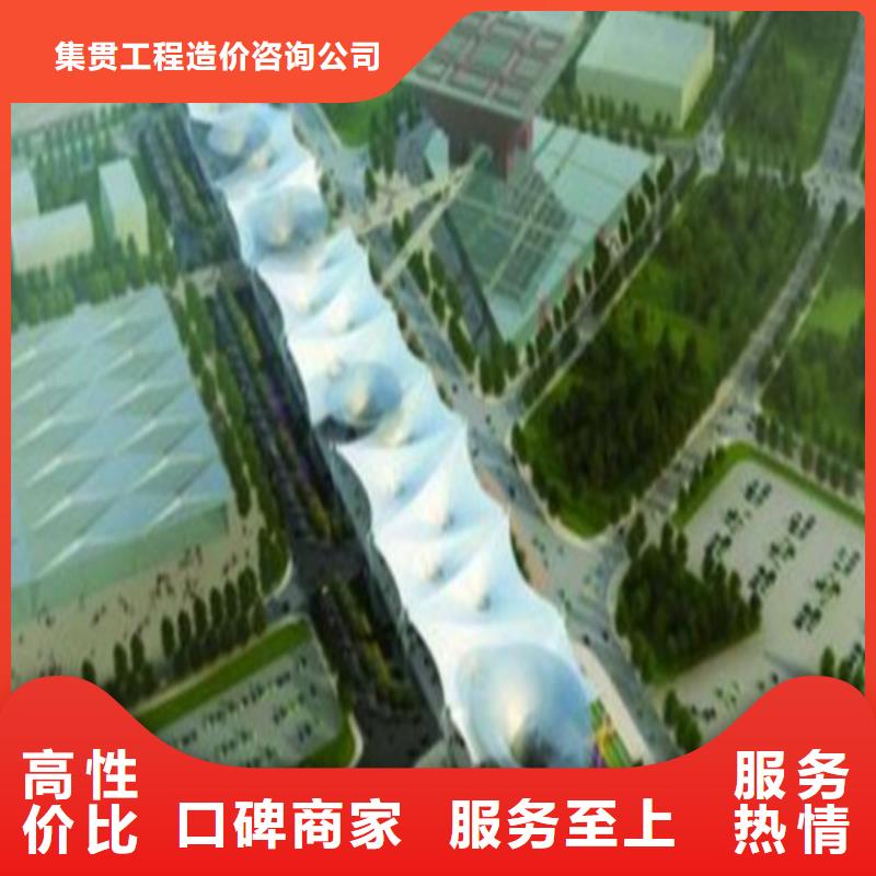 工程预算项目费用预测一对一服务