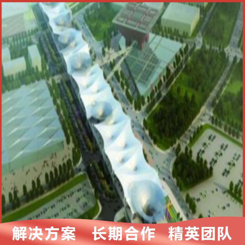 工程預算_【工程預算】專業(yè)公司