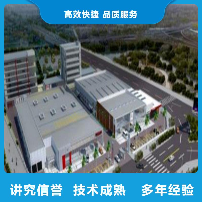 工程预算-竣工结算诚信放心