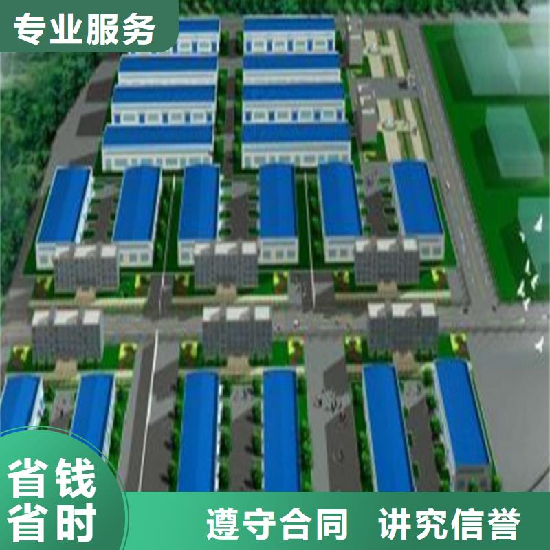 工程預(yù)算_造價(jià)確定快速響應(yīng)