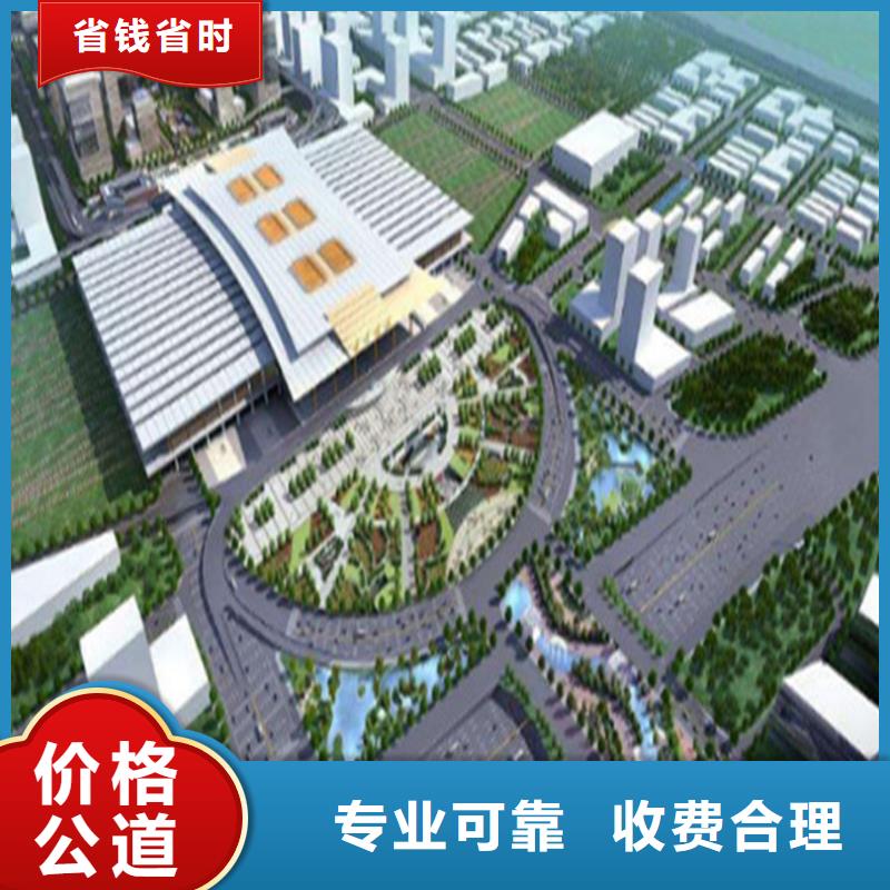 【工程預(yù)算 【竣工全程結(jié)算】技術(shù)可靠】