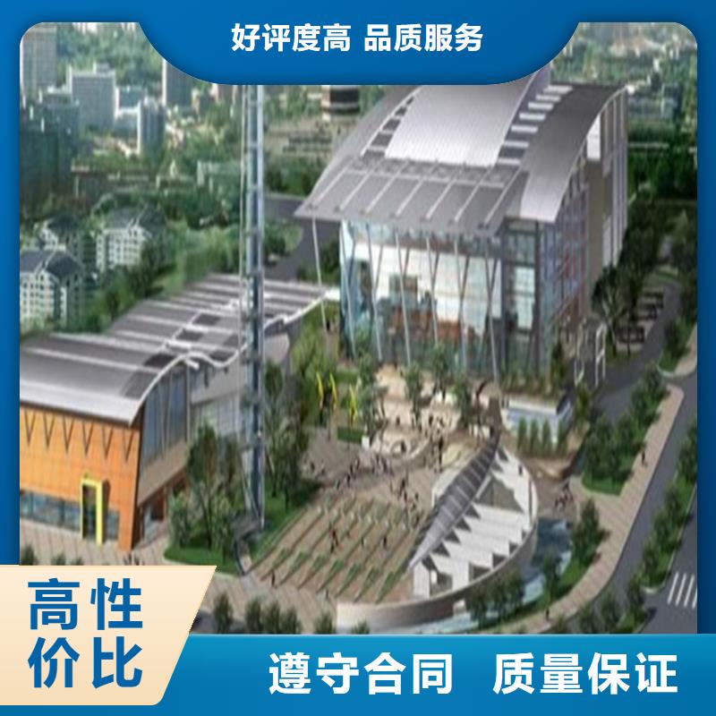 工程预算-做结算快速响应