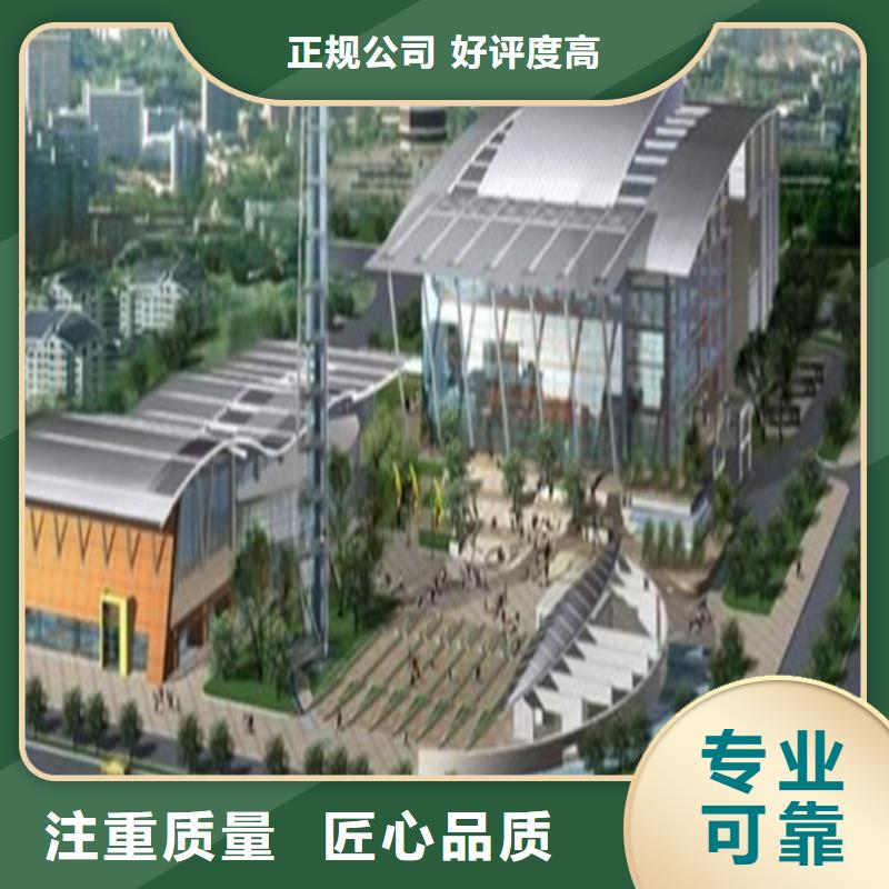 工程預(yù)算工程造價(jià)服務(wù)至上