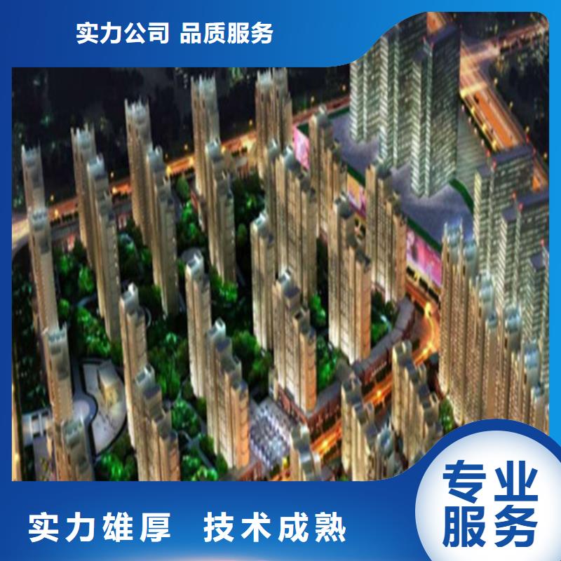 工程预算-造价控制高性价比