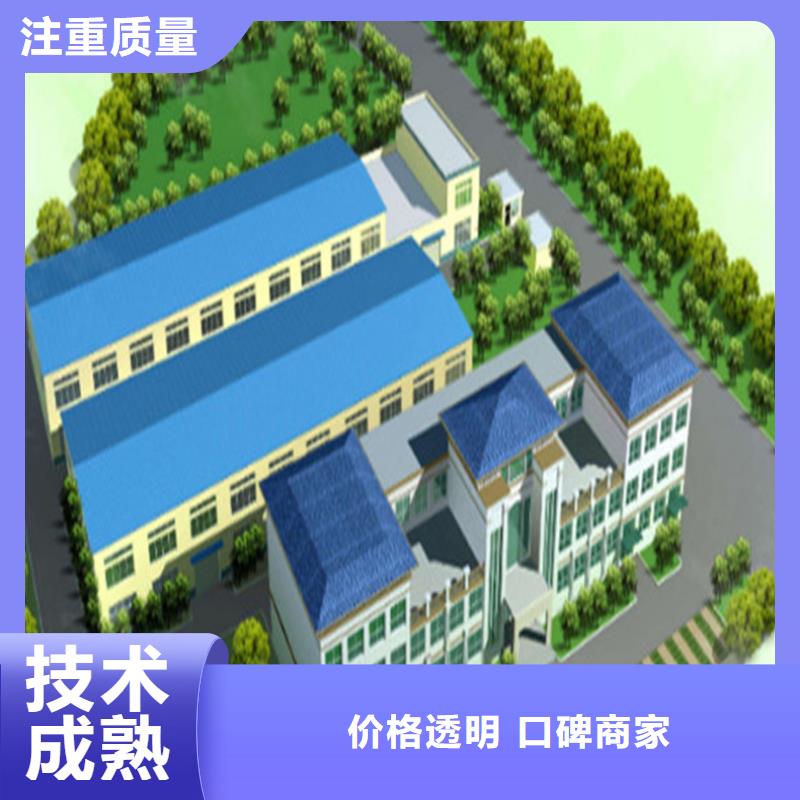 工程預算工程估價歡迎詢價