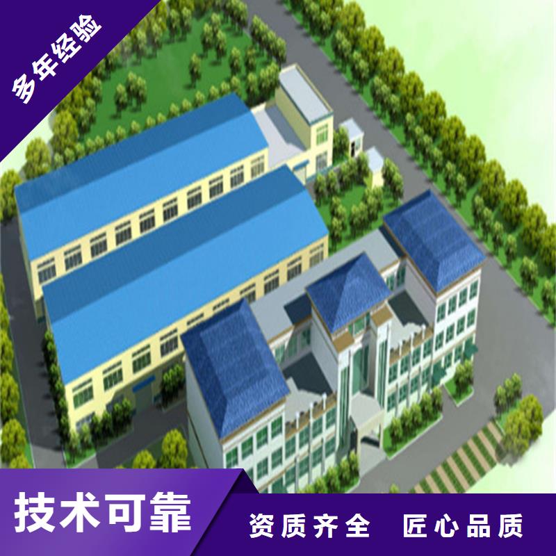工程預(yù)算【竣工結(jié)算】品質(zhì)服務(wù)