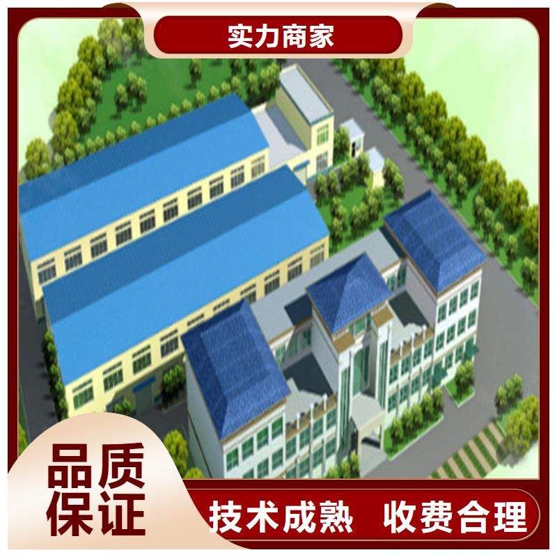 工程预算建筑工程预算快捷