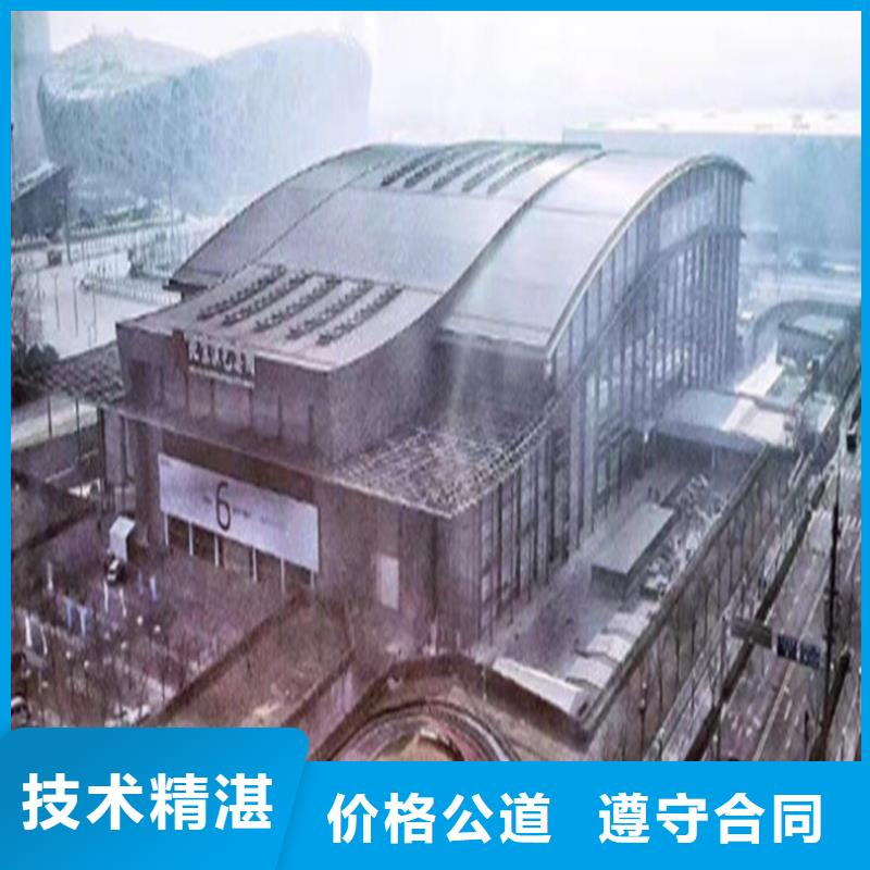 工程预算【建筑项目投资分析】方便快捷