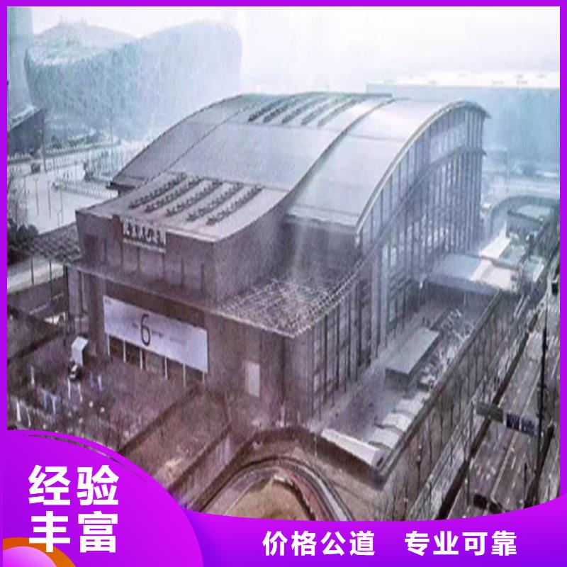 工程預(yù)算【投標(biāo)報(bào)價(jià)】