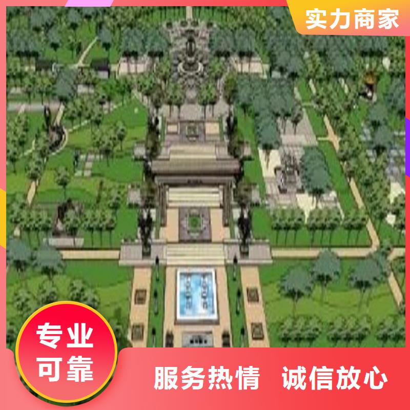 工程預(yù)算【工程預(yù)算】一站式服務(wù)