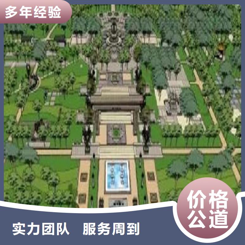 工程預(yù)算 【【竣工結(jié)算】】先進(jìn)的技術(shù)