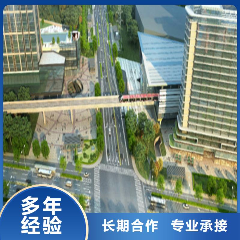 工程預(yù)算 【工程估價】價格透明