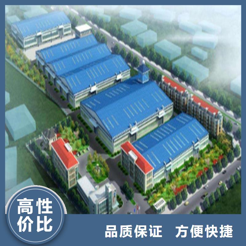 工程預算【工程結算】誠實守信