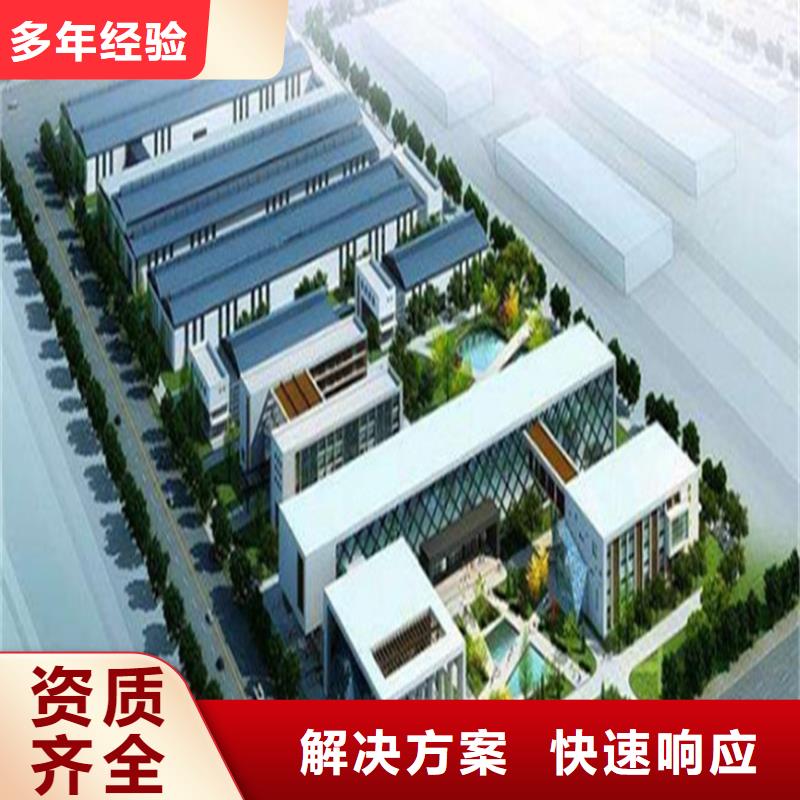 工程預(yù)算工程價款結(jié)算正規(guī)團(tuán)隊