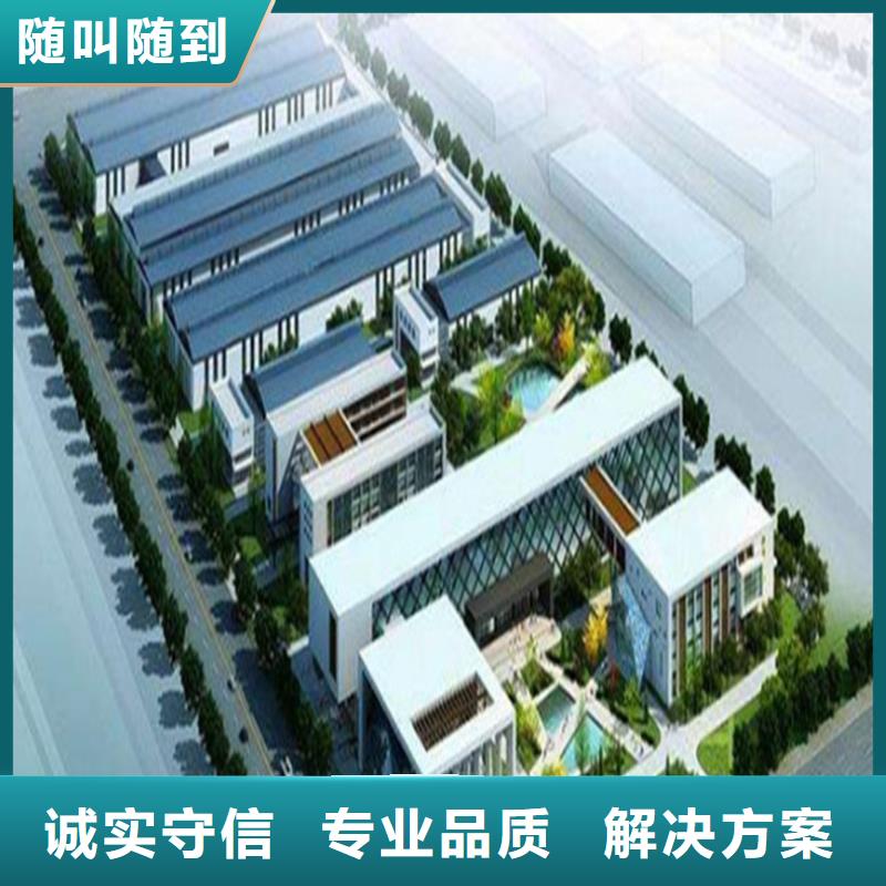 工程预算【建筑项目投资】有实力