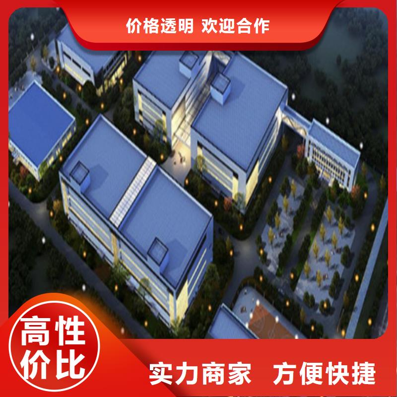 工程預(yù)算-【做工程預(yù)算】高性價(jià)比