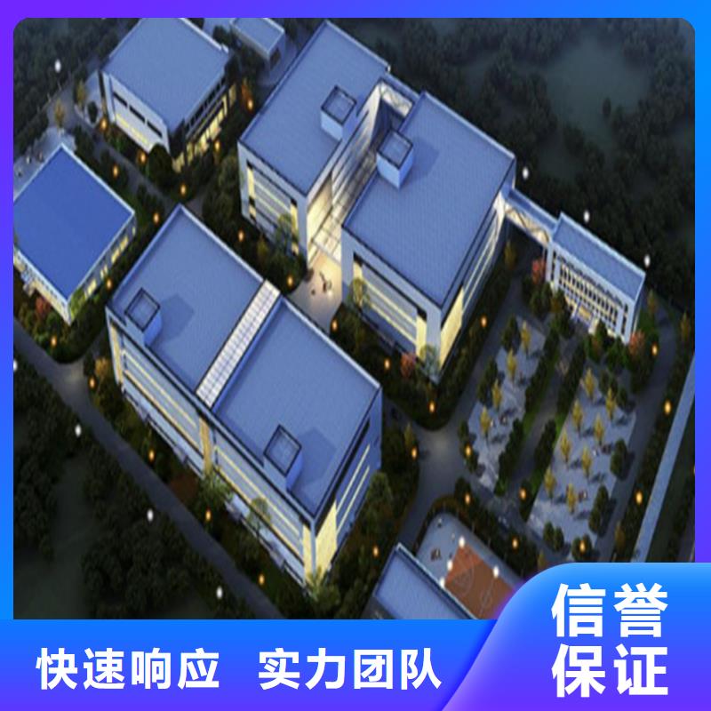 工程預(yù)算【工程結(jié)算】誠實守信
