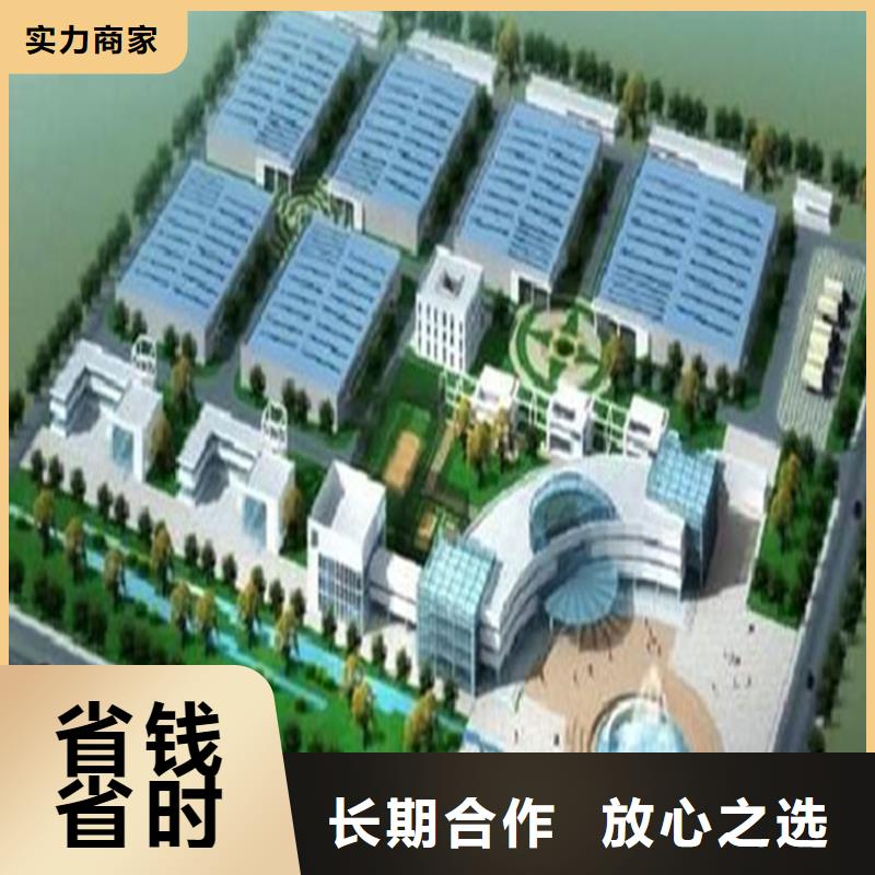 工程预算 【工程全程概算】价格低于同行