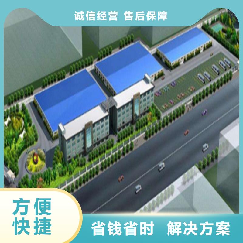 工程預(yù)算【竣工結(jié)算】遵守合同