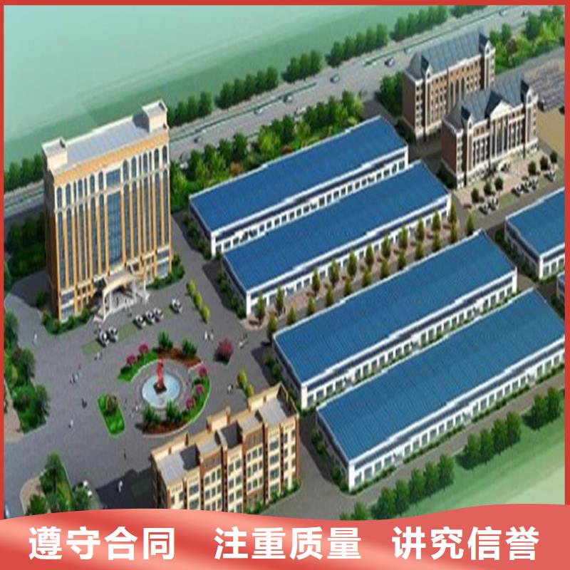 工程預(yù)算【做工程造價】技術(shù)比較好