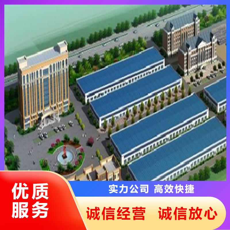工程预算【工程结算】良好口碑