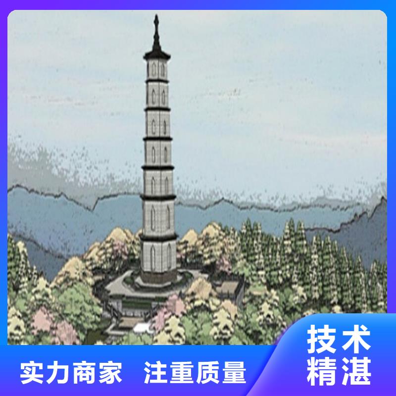 工程预算【工程造价】信誉良好