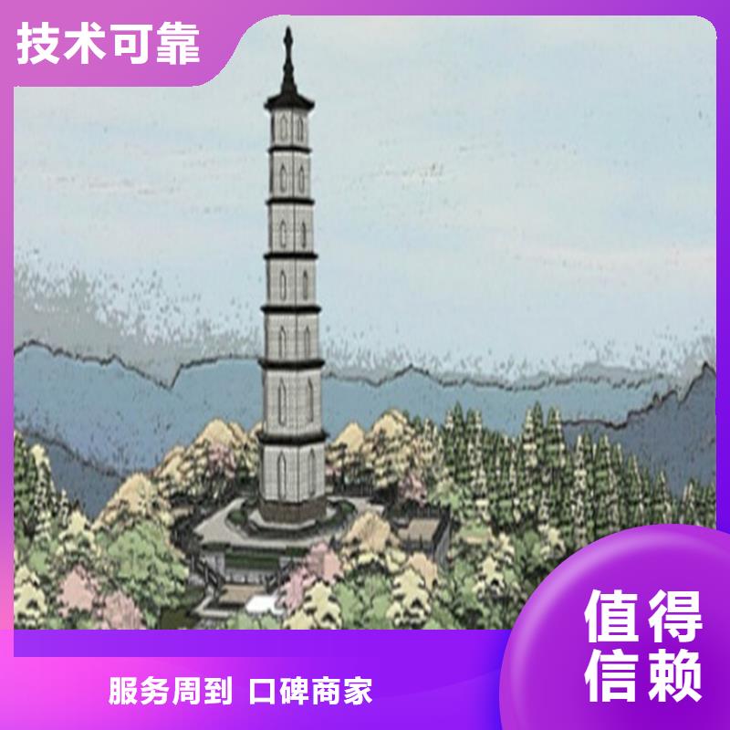工程預算【工程造價】技術精湛