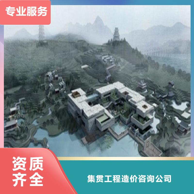 工程預(yù)算,BIM咨詢精英團(tuán)隊(duì)