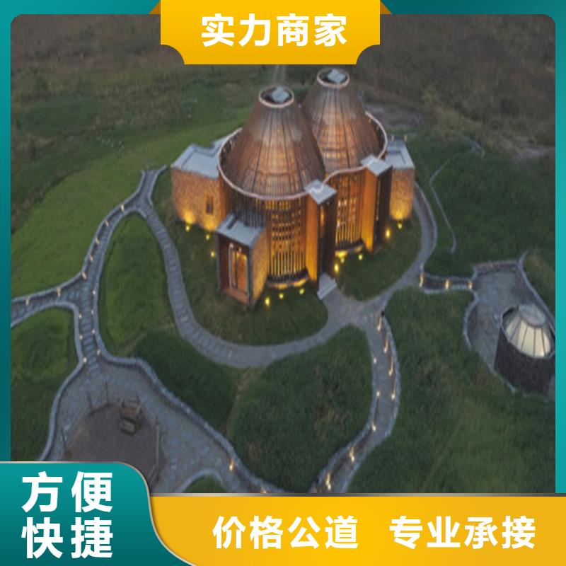 做工程預(yù)算團隊