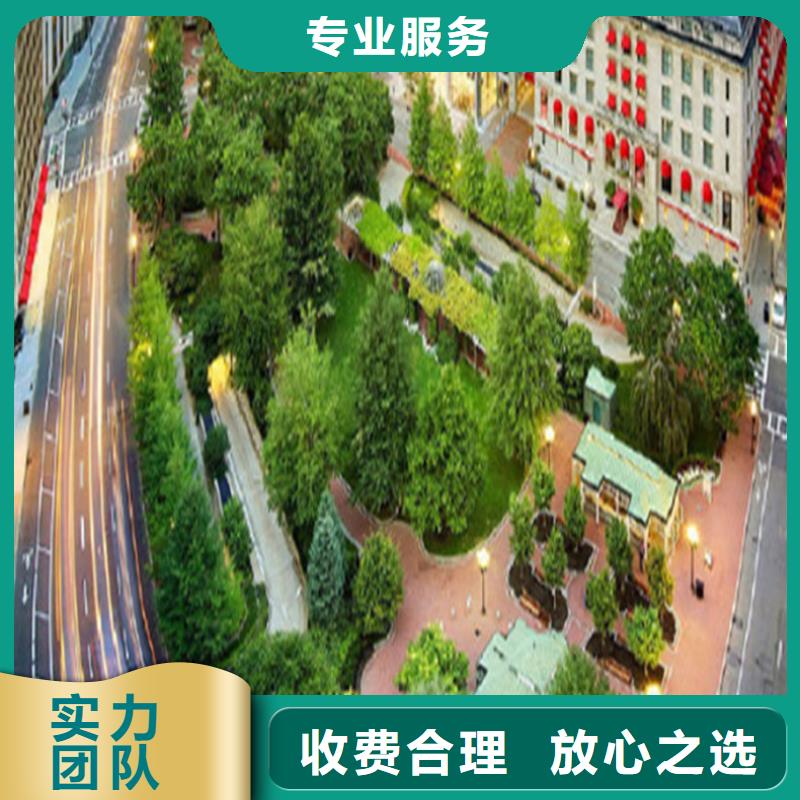 工程预算【工程全程估算】比同行便宜