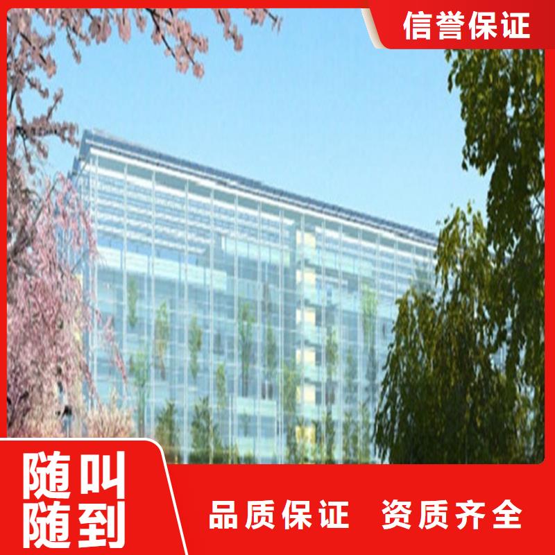 工程預(yù)算做工程造價(jià)靠譜商家
