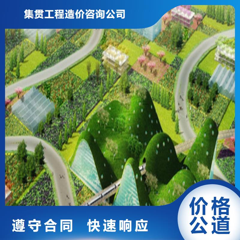 工程預算【【BIM咨詢】】實力公司